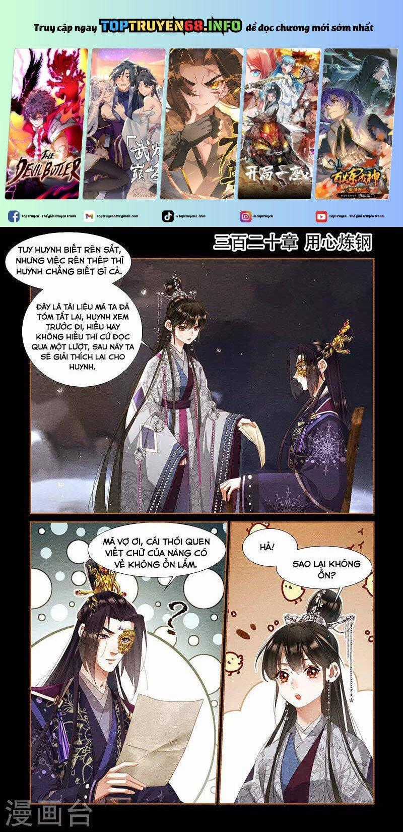 Thần Y Đích Nữ - Chapter 320 - Trang 1