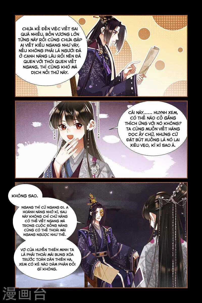 Thần Y Đích Nữ - Chapter 320 - Trang 2