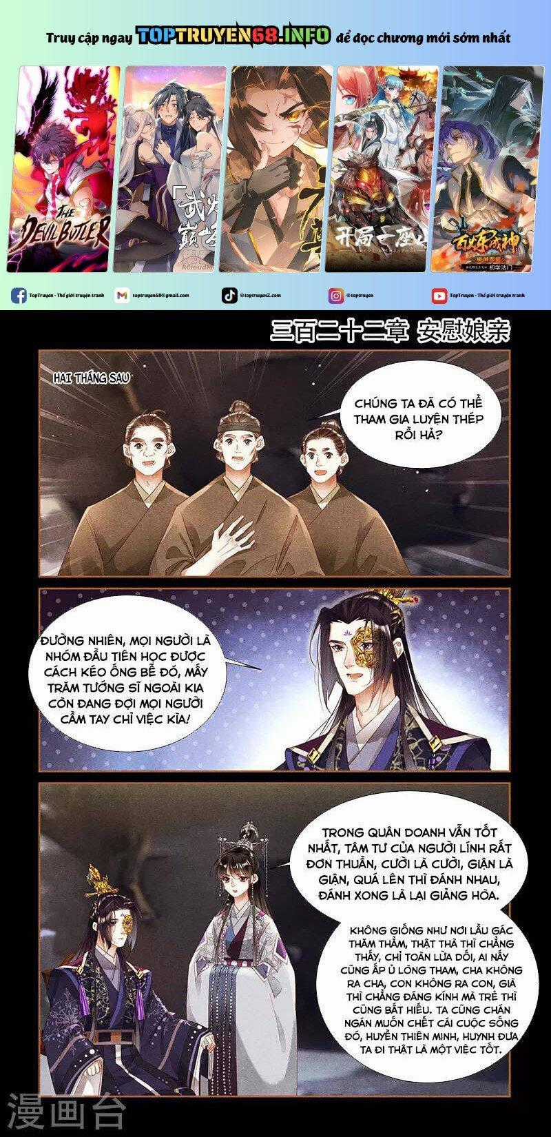 Thần Y Đích Nữ - Chapter 322 - Trang 1