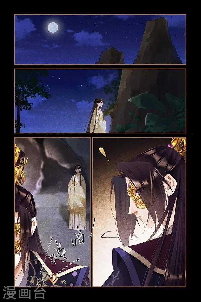 Thần Y Đích Nữ - Chapter 323 - Trang 8