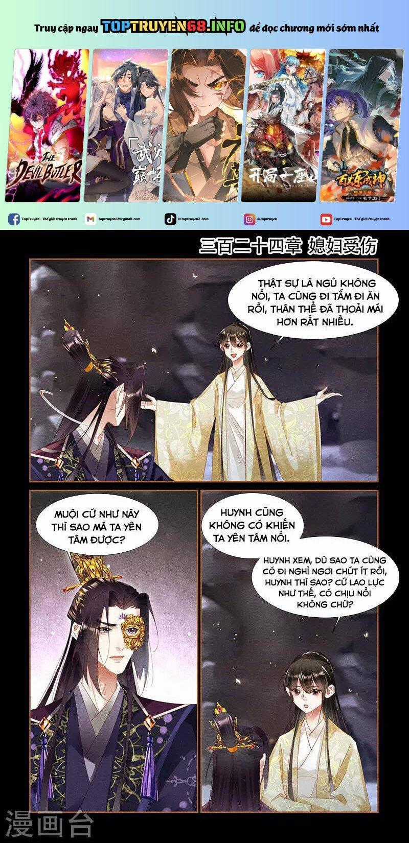 Thần Y Đích Nữ - Chapter 324 - Trang 1