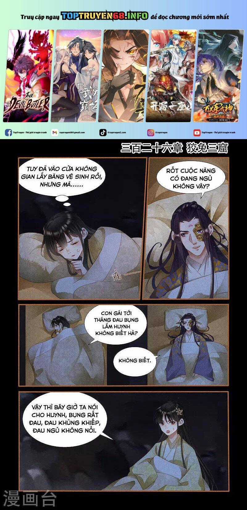 Thần Y Đích Nữ - Chapter 326 - Trang 1