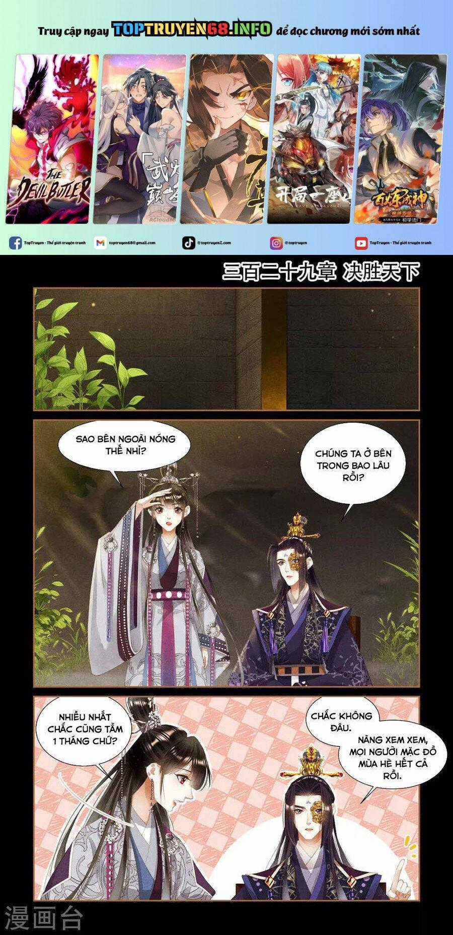 Thần Y Đích Nữ - Chapter 329 - Trang 1