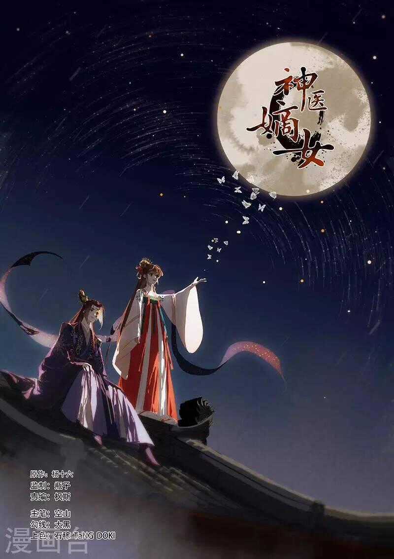 Thần Y Đích Nữ - Chapter 330 - Trang 9