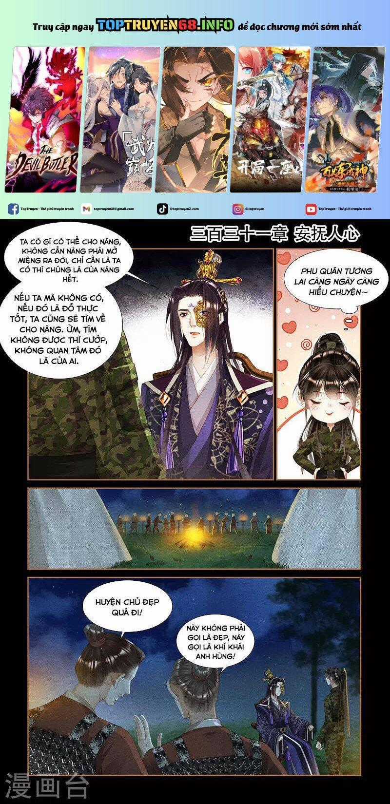 Thần Y Đích Nữ - Chapter 331 - Trang 1