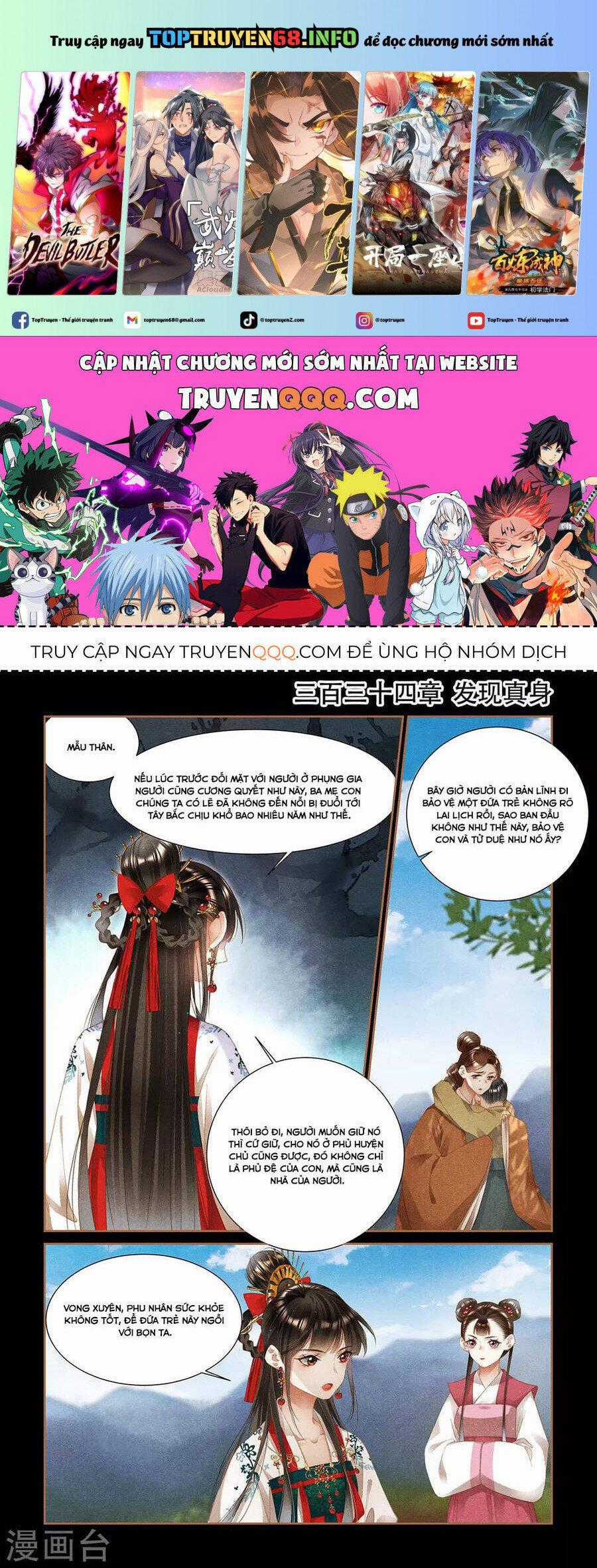 Thần Y Đích Nữ - Chapter 334 - Trang 1