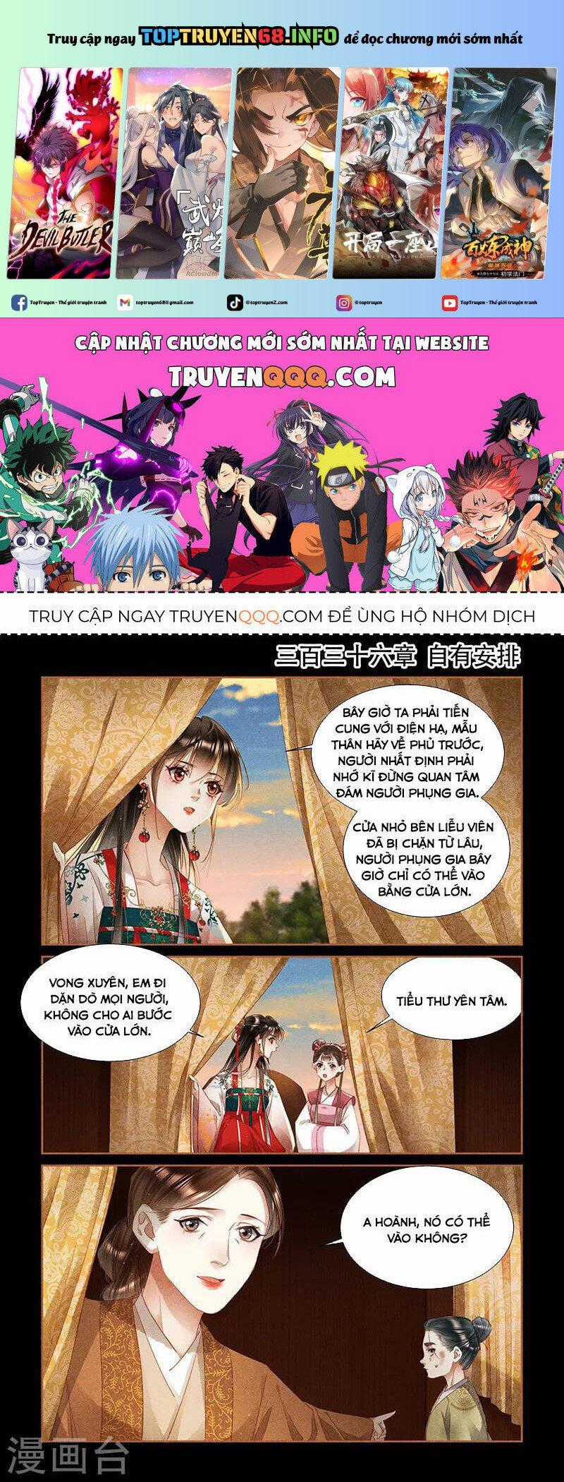 Thần Y Đích Nữ - Chapter 336 - Trang 1