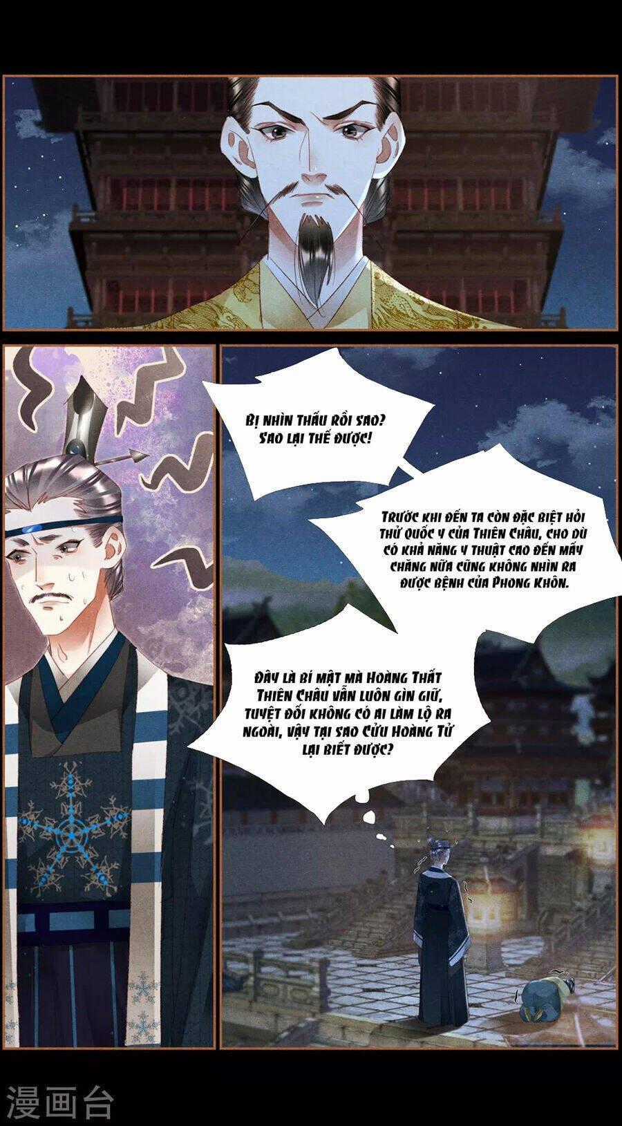 Thần Y Đích Nữ - Chapter 338 - Trang 7