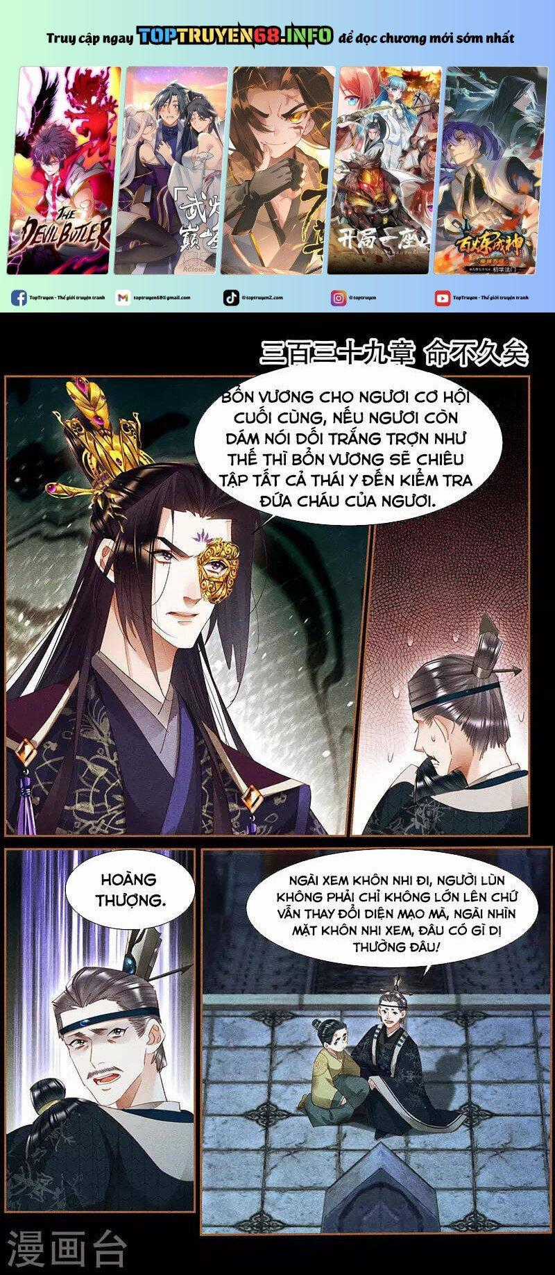 Thần Y Đích Nữ - Chapter 339 - Trang 1