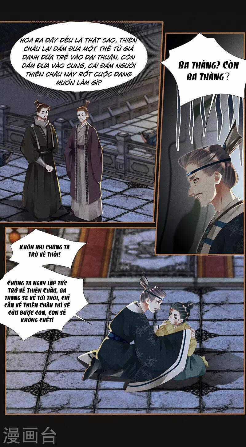 Thần Y Đích Nữ - Chapter 339 - Trang 7