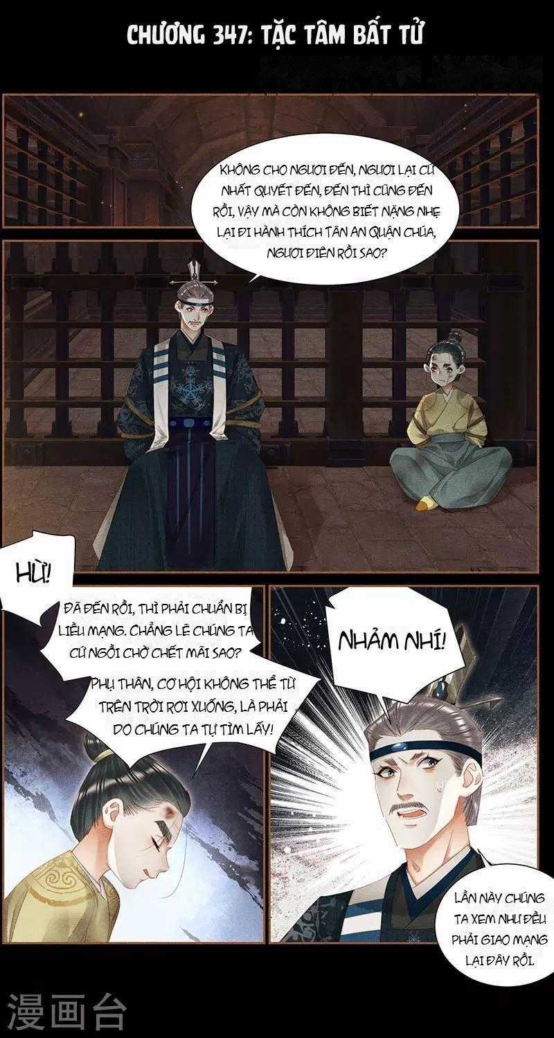 Thần Y Đích Nữ - Chapter 347 - Trang 2
