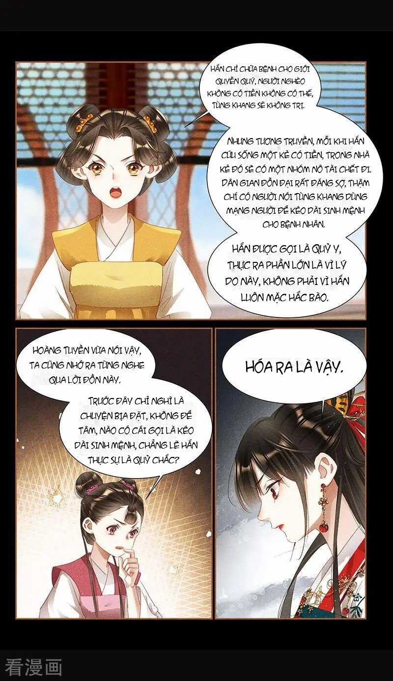 Thần Y Đích Nữ - Chapter 352 - Trang 5