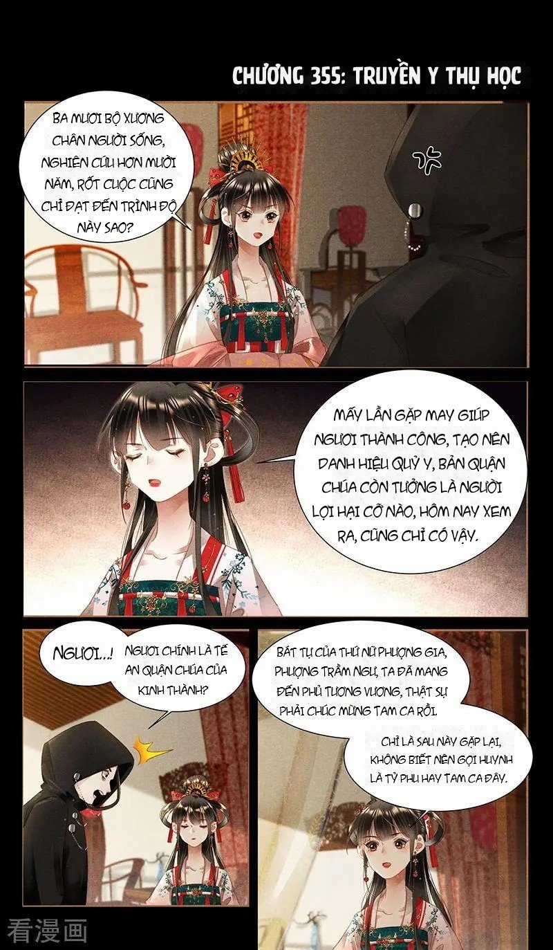 Thần Y Đích Nữ - Chapter 355 - Trang 3