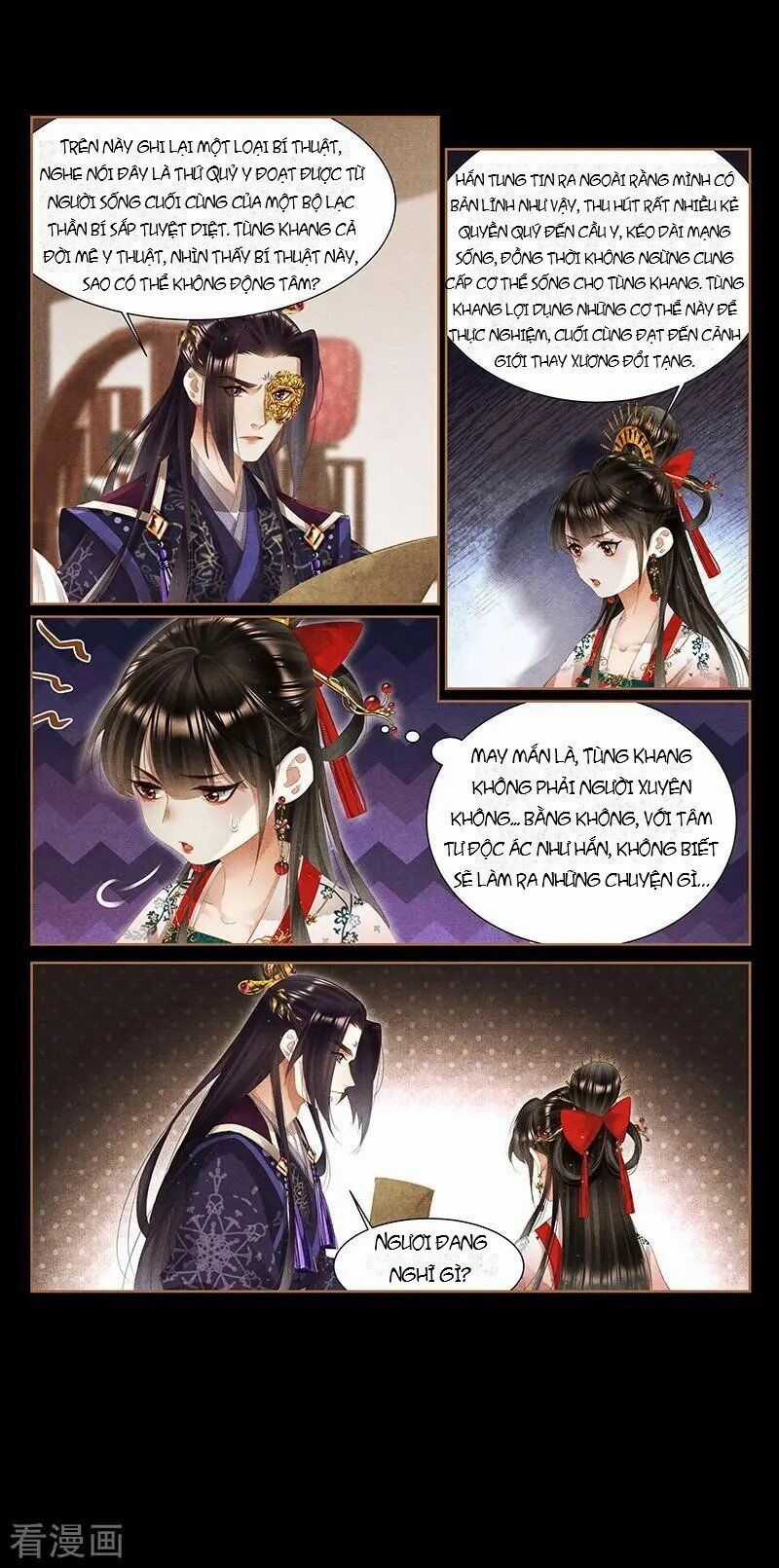 Thần Y Đích Nữ - Chương 353 - Trang 5