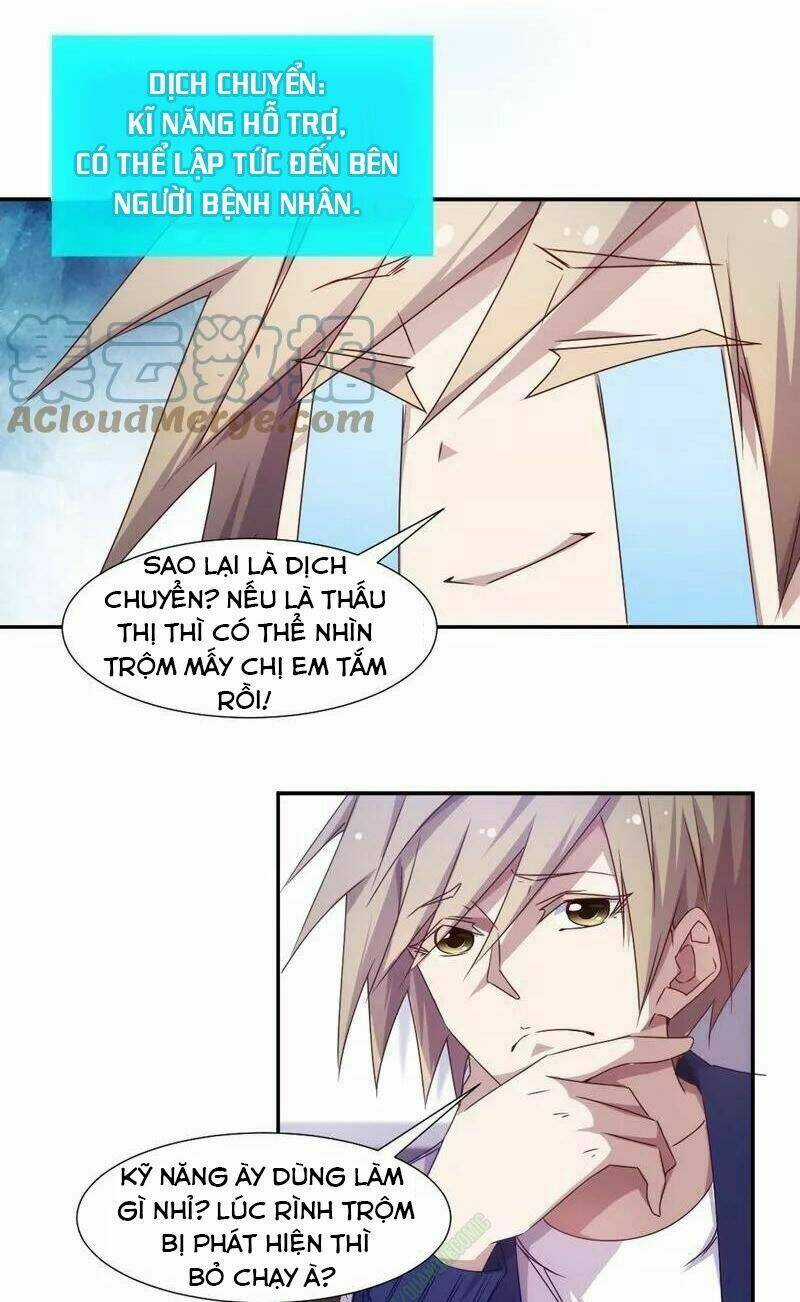 Thần Y Hệ Thống - Chapter 13 - Trang 7