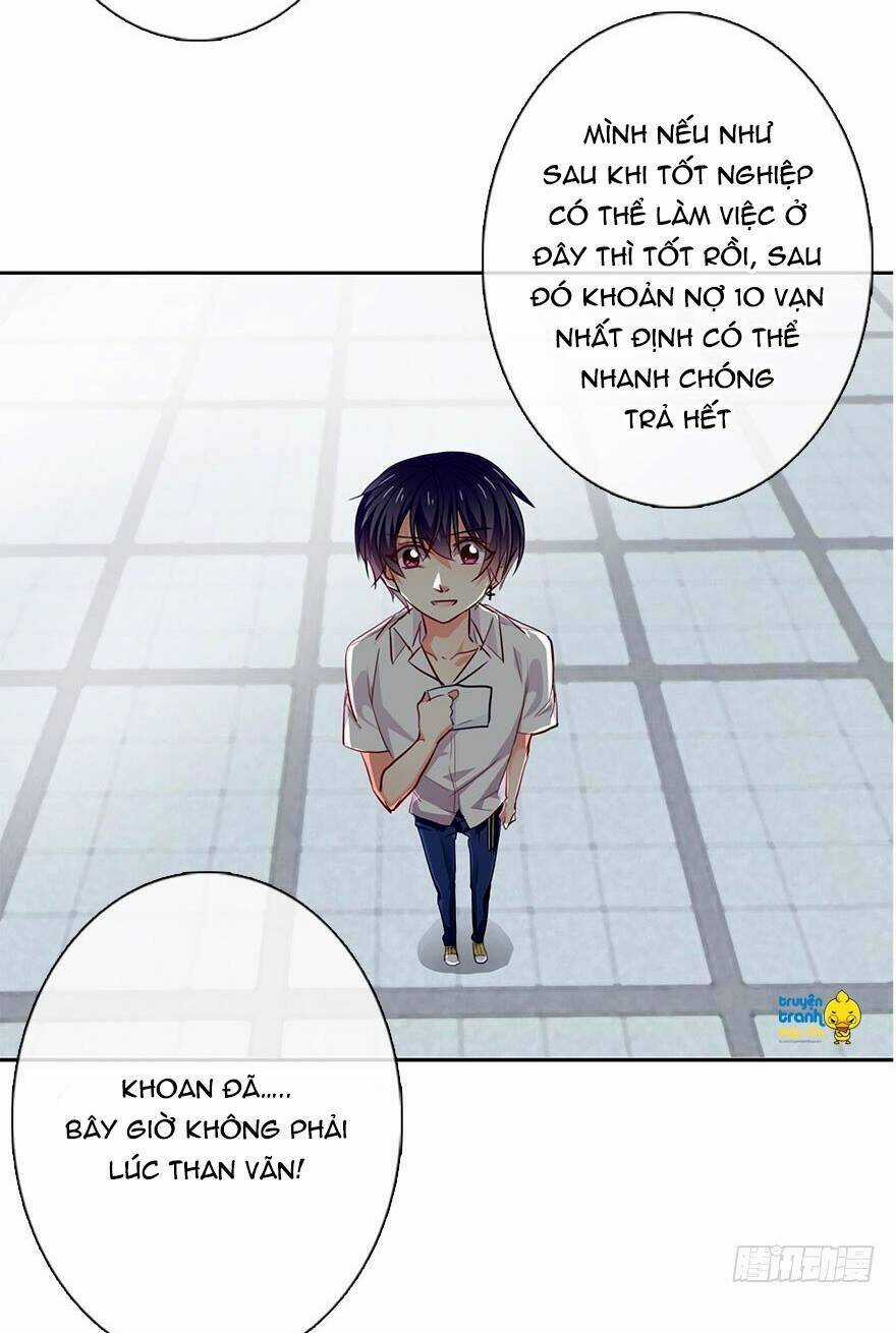 Thần Y Hệ Thống - Chapter 2 - Trang 33