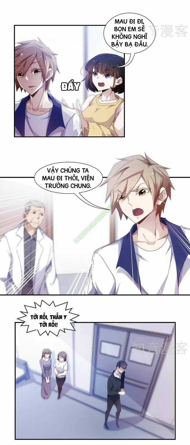 Thần Y Hệ Thống - Chapter 25 - Trang 1