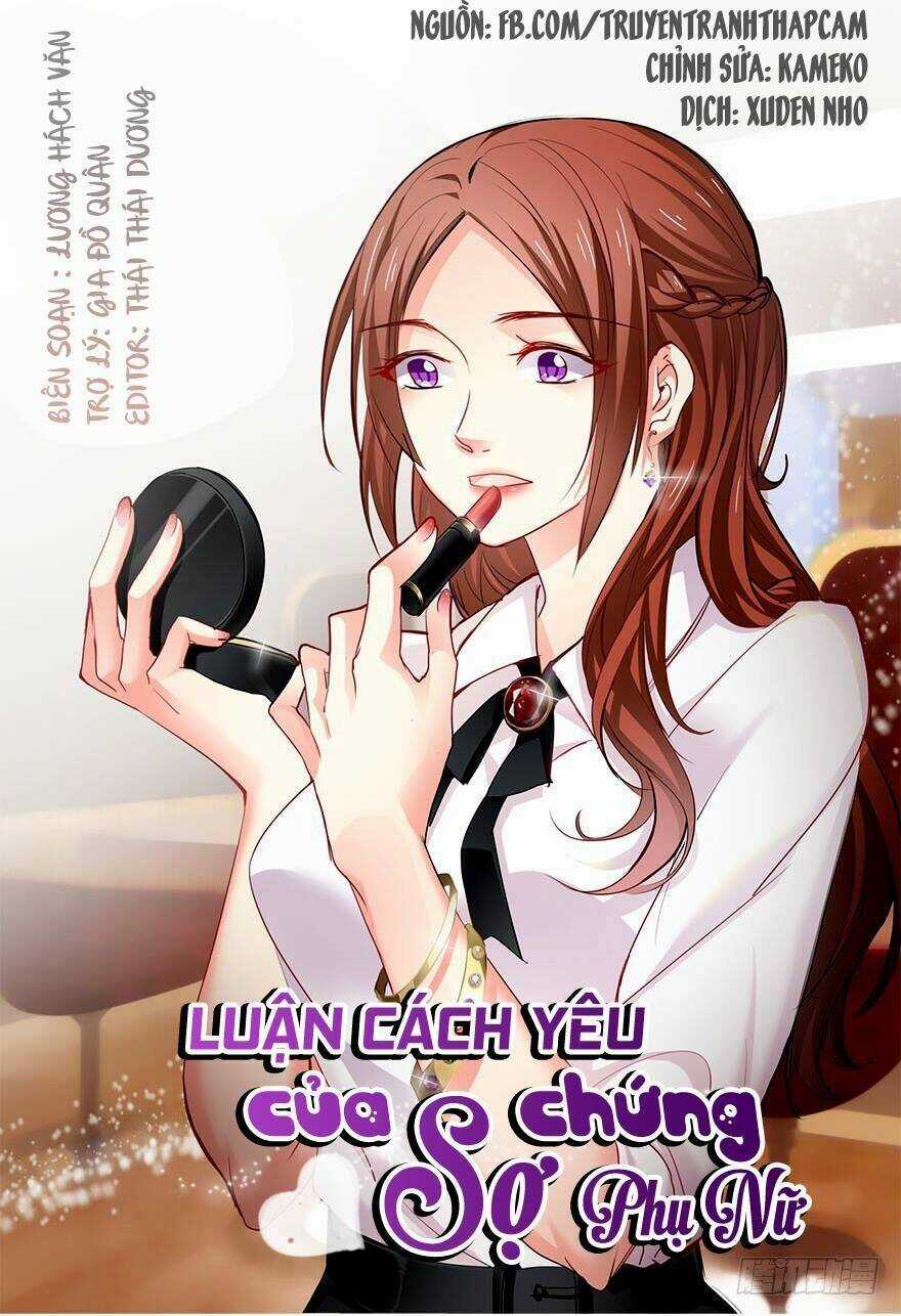 Thần Y Hệ Thống - Chapter 3 - Trang 1