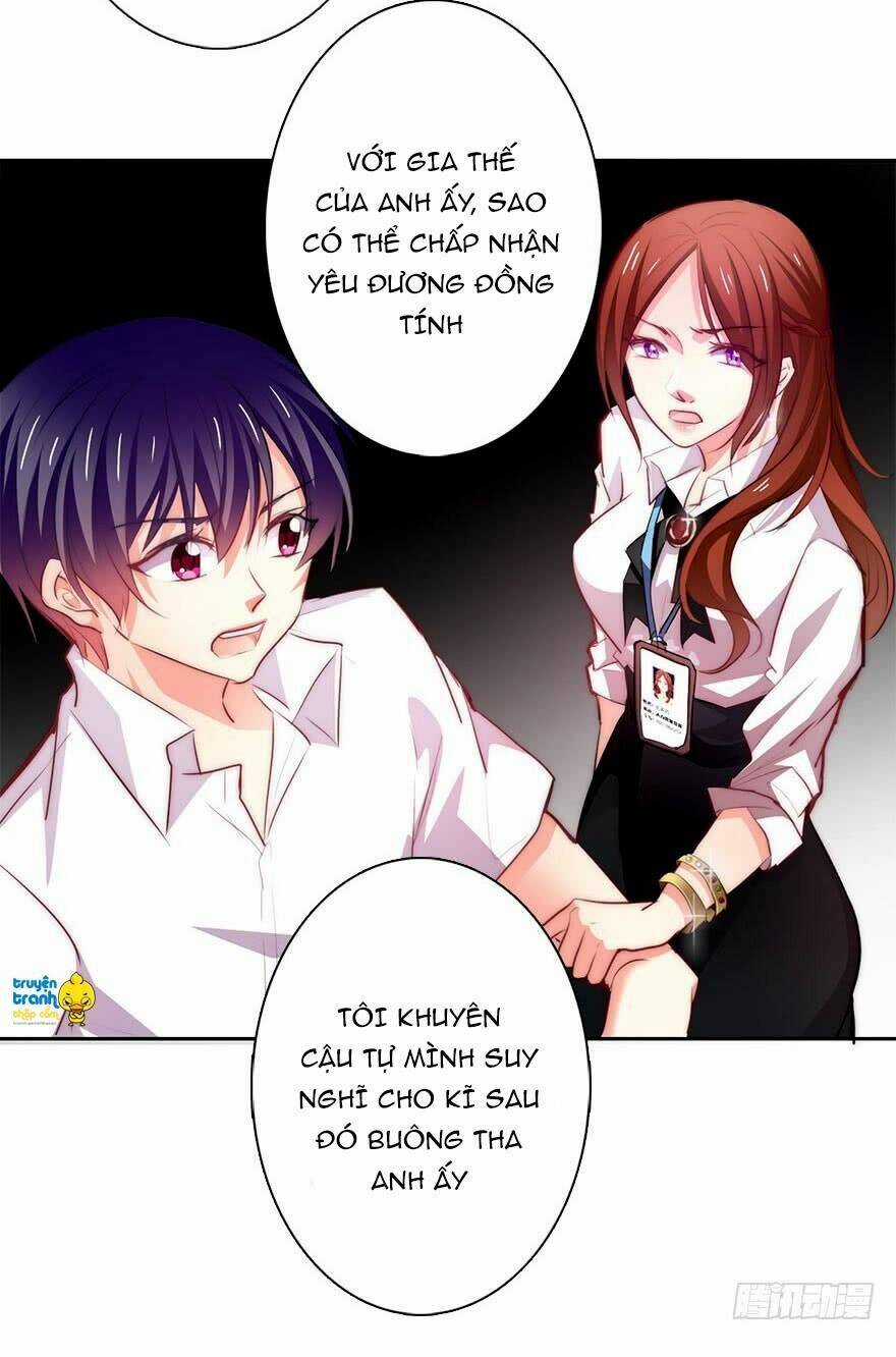 Thần Y Hệ Thống - Chapter 3 - Trang 21