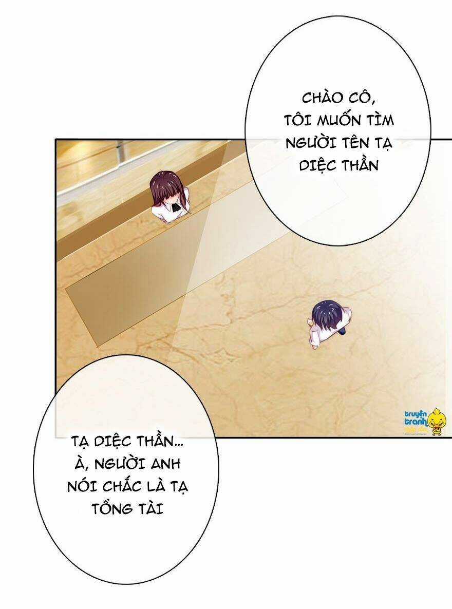 Thần Y Hệ Thống - Chapter 3 - Trang 4