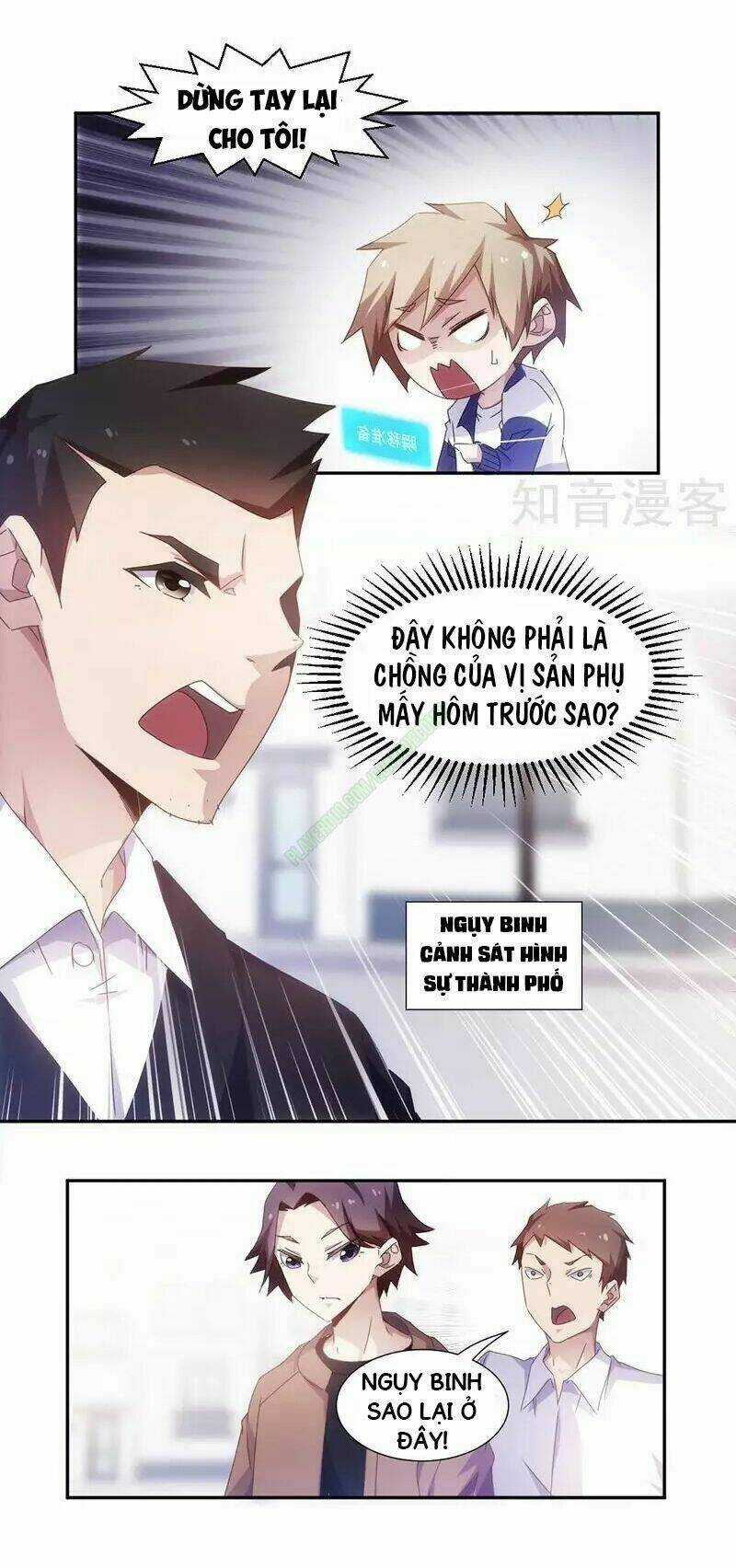 Thần Y Hệ Thống - Chapter 31 - Trang 5