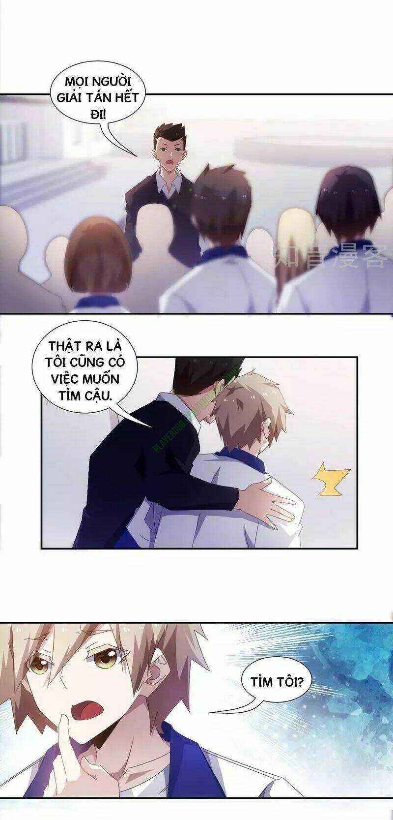 Thần Y Hệ Thống - Chapter 32 - Trang 5