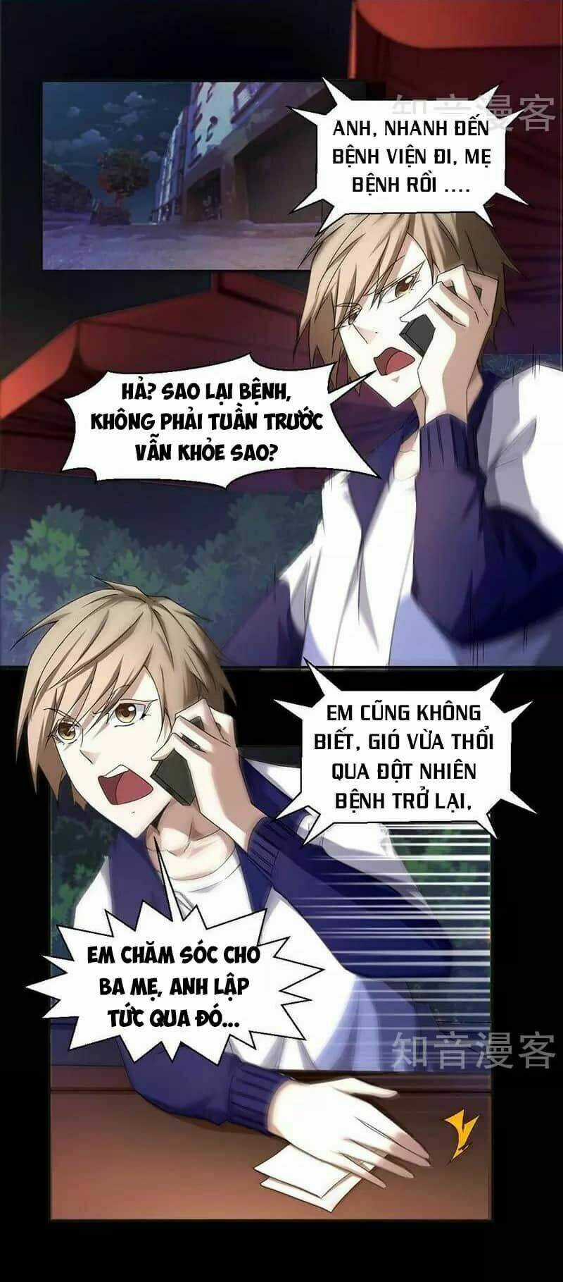 Thần Y Hệ Thống - Chapter 4 - Trang 2