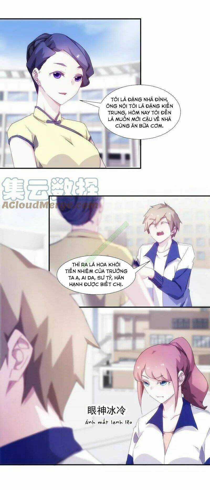 Thần Y Hệ Thống - Chapter 47 - Trang 11