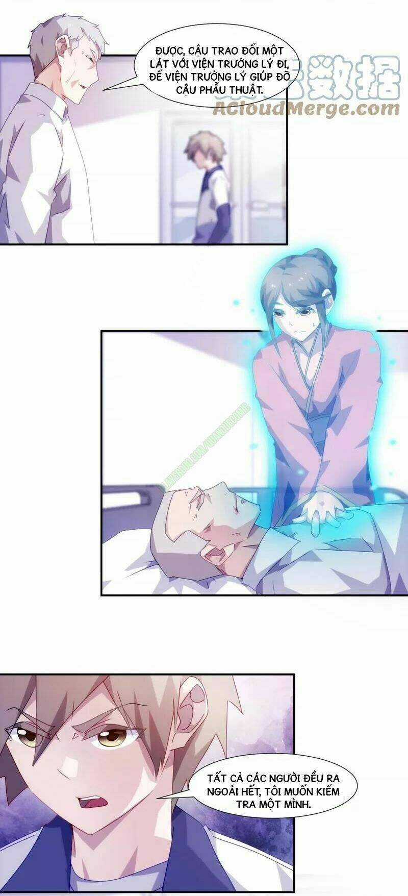 Thần Y Hệ Thống - Chapter 53 - Trang 1