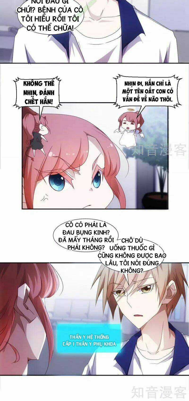 Thần Y Hệ Thống - Chapter 6 - Trang 10