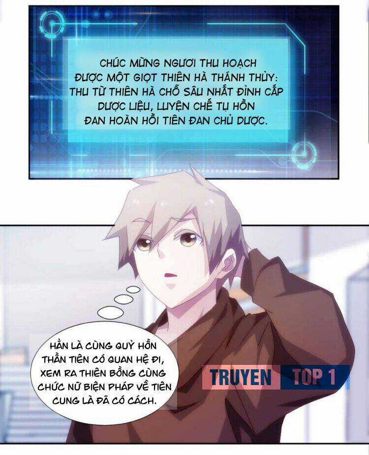 Thần Y Hệ Thống - Chapter 66 - Trang 7