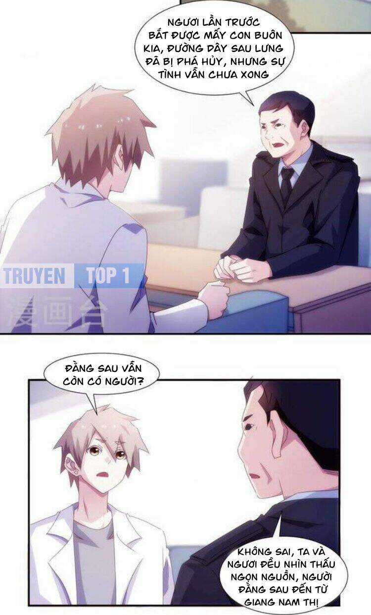 Thần Y Hệ Thống - Chapter 71 - Trang 1