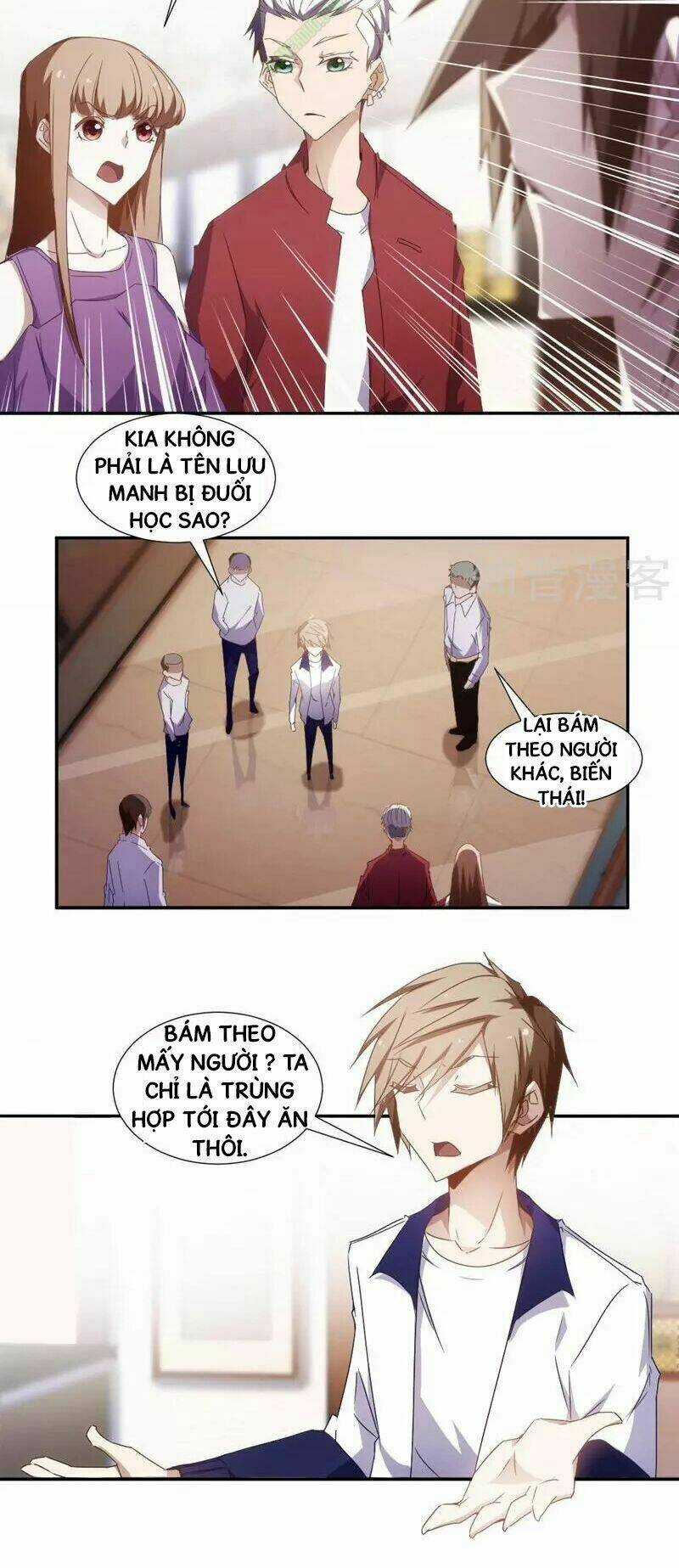 Thần Y Hệ Thống - Chapter 9 - Trang 9