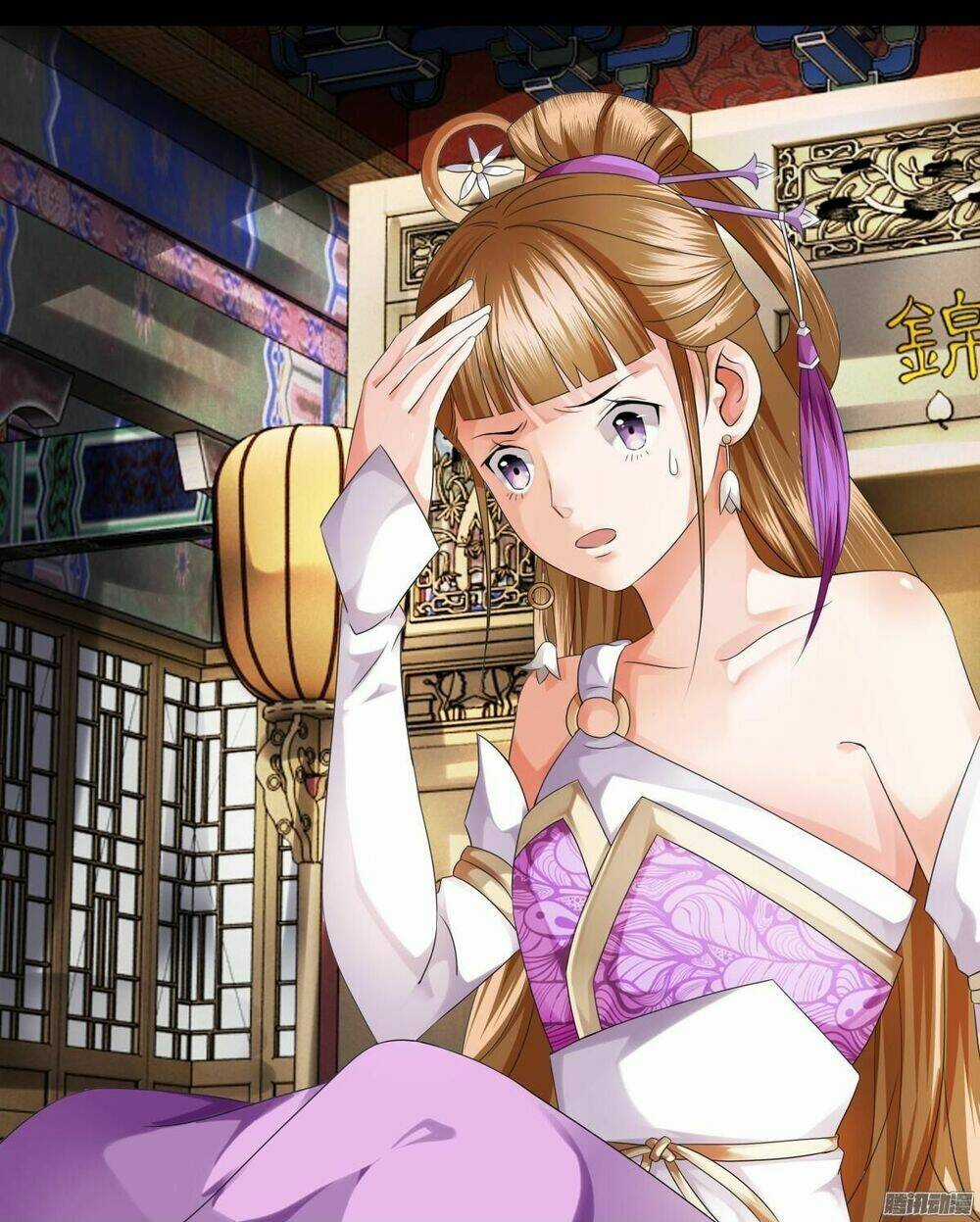 Thần Y Khí Nữ - Chapter 2 - Trang 27