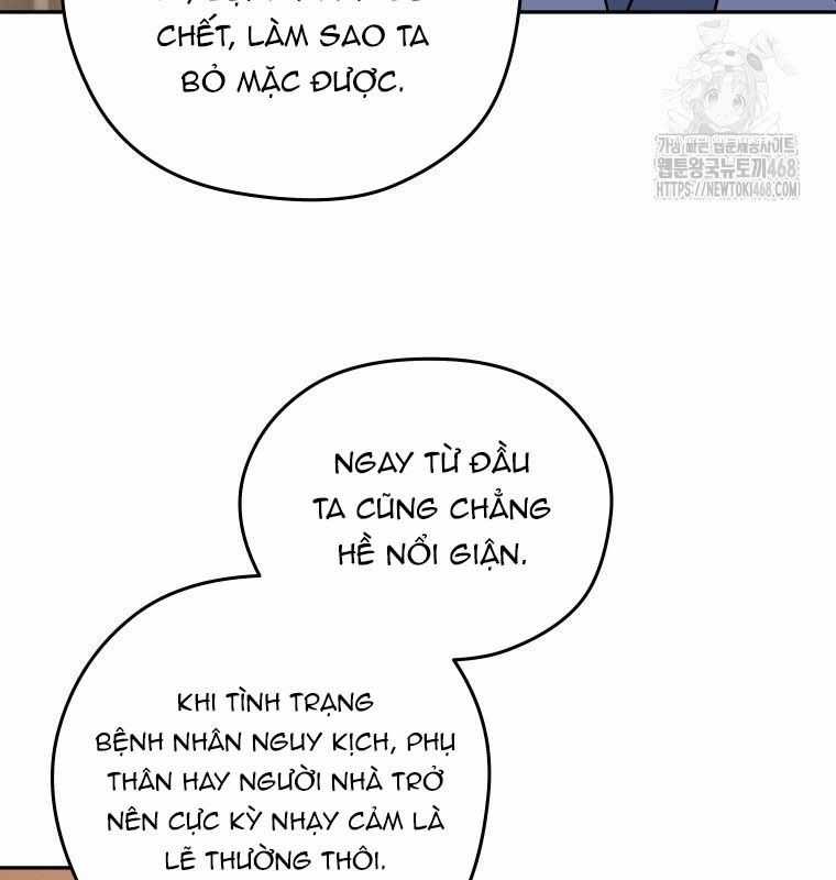 Thần Y Ma Đạo - Chương 21 - Trang 111