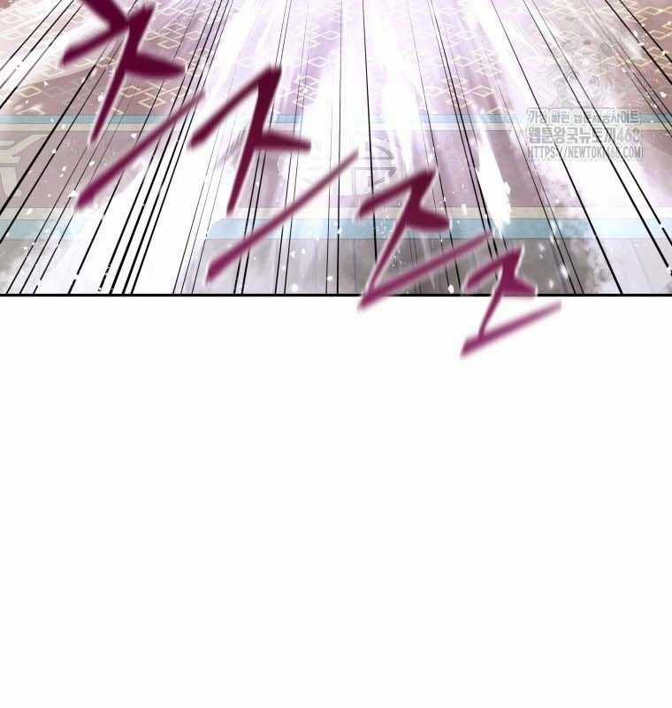 Thần Y Ma Đạo - Chương 21 - Trang 132