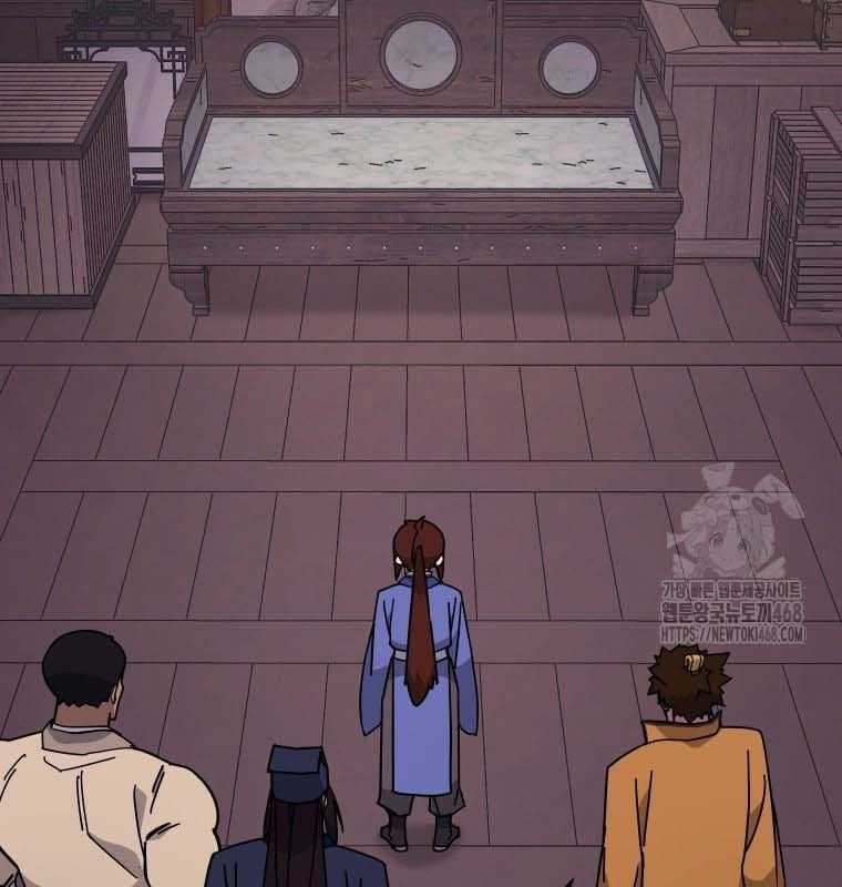 Thần Y Ma Đạo - Chương 21 - Trang 22