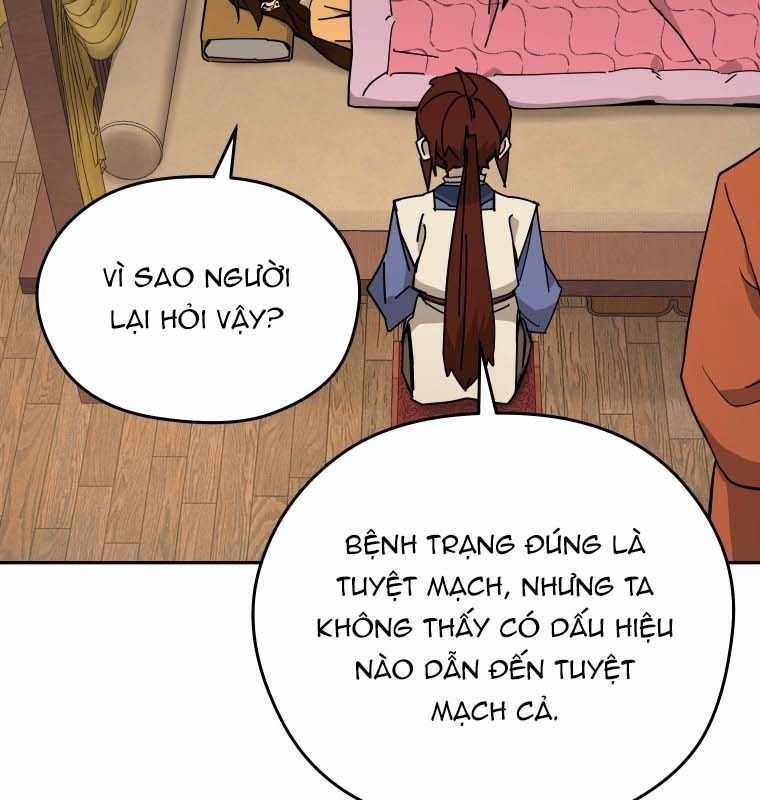 Thần Y Ma Đạo - Chương 21 - Trang 6