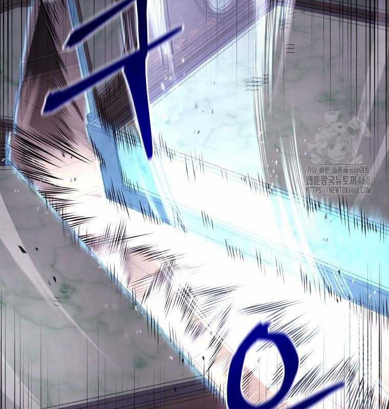 Thần Y Ma Đạo - Chương 21 - Trang 55