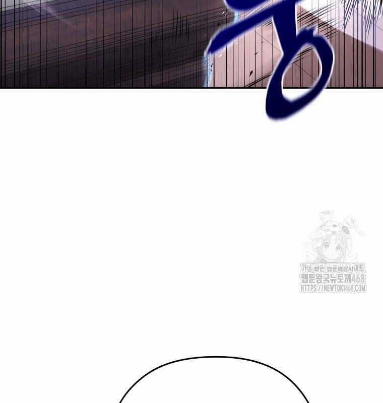 Thần Y Ma Đạo - Chương 21 - Trang 56