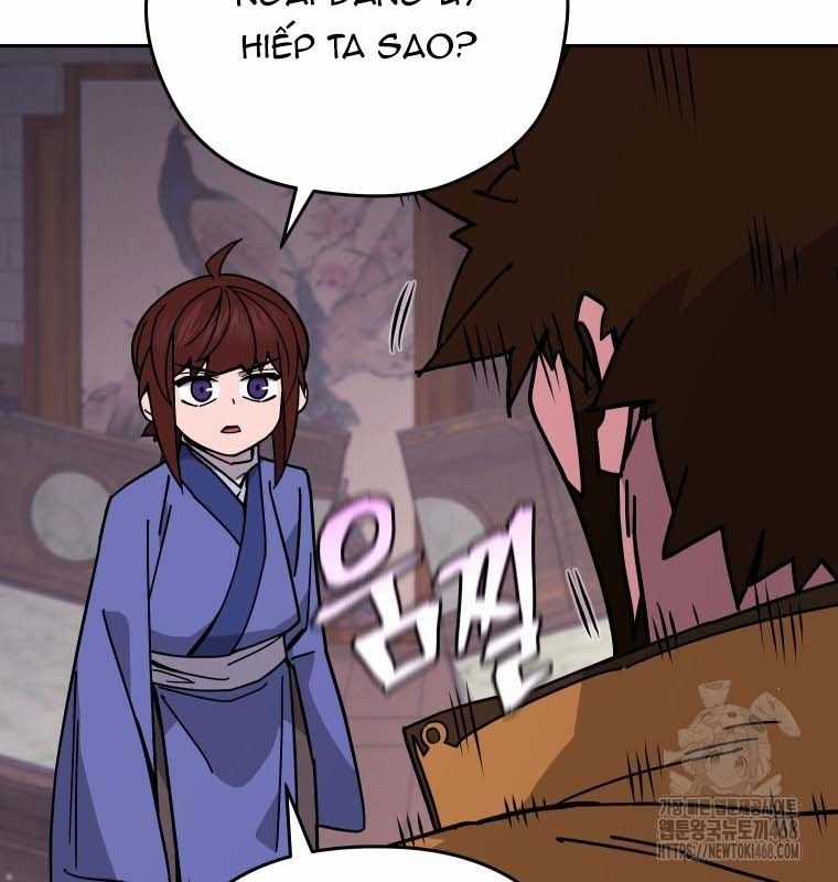 Thần Y Ma Đạo - Chương 21 - Trang 75