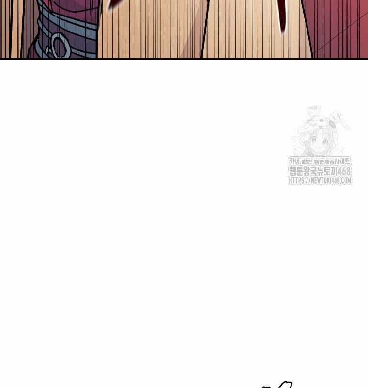 Thần Y Ma Đạo - Chương 21 - Trang 81