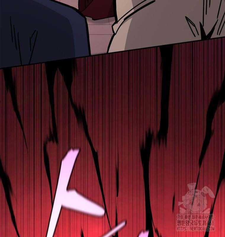 Thần Y Ma Đạo - Chương 21 - Trang 83