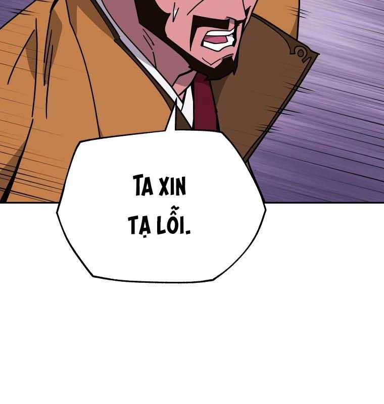 Thần Y Ma Đạo - Chương 21 - Trang 97