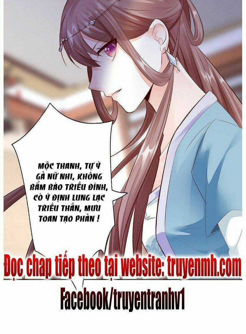 Thần Y Yêu Hậu - Chapter 12 - Trang 21