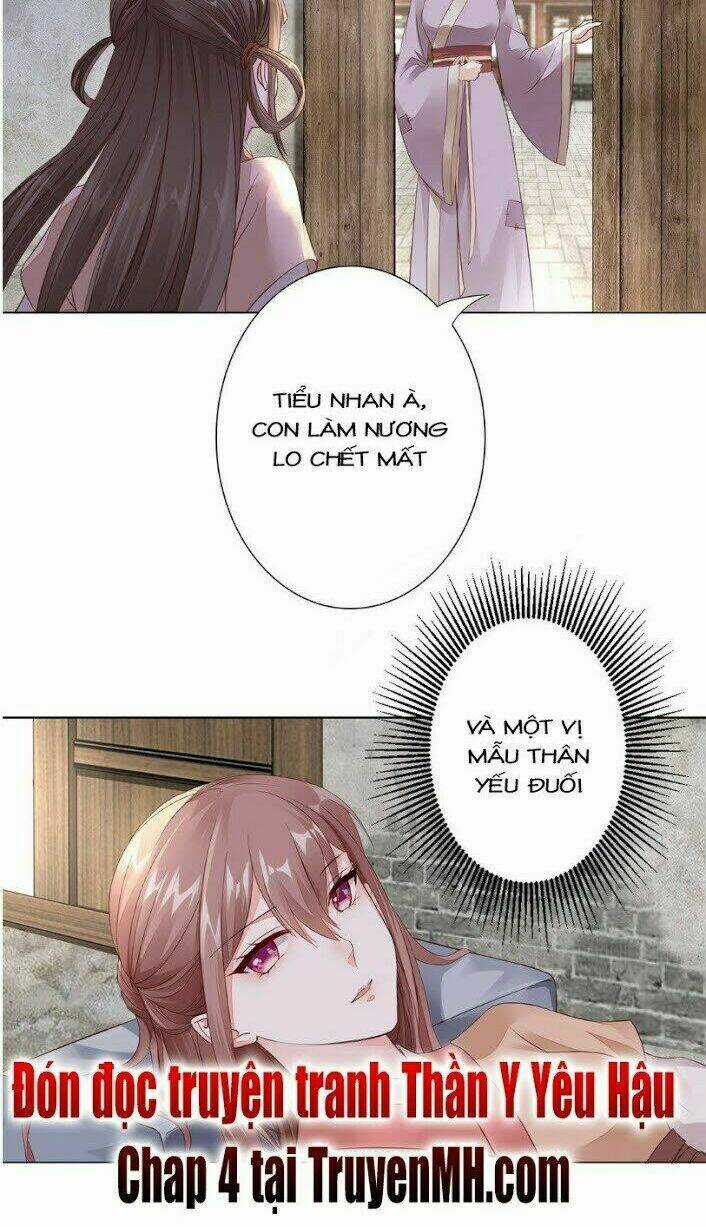 Thần Y Yêu Hậu - Chapter 3 - Trang 17