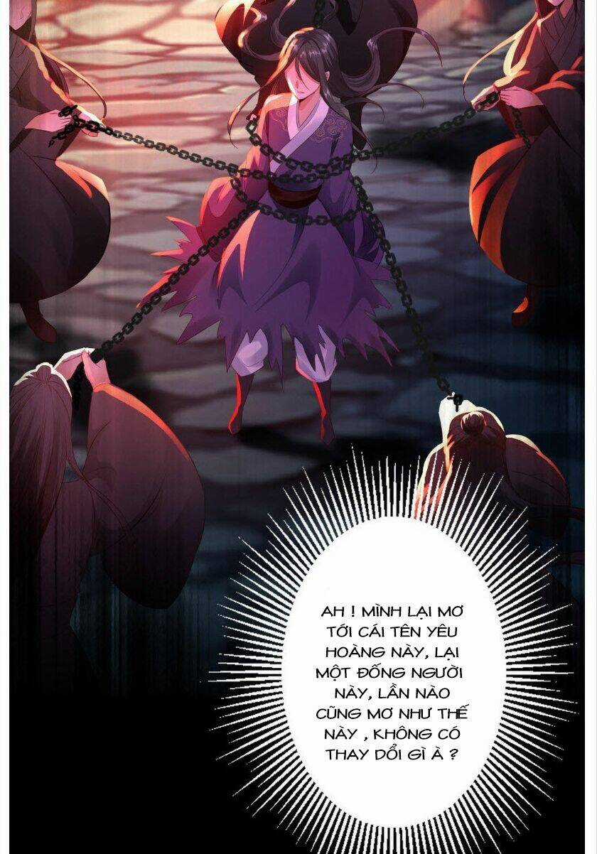 Thần Y Yêu Hậu - Chapter 30 - Trang 13