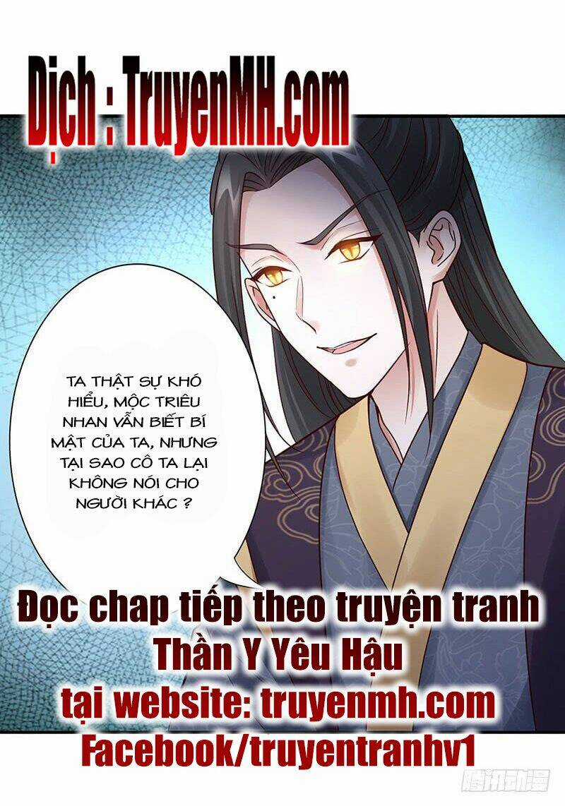 Thần Y Yêu Hậu - Chapter 38 - Trang 19