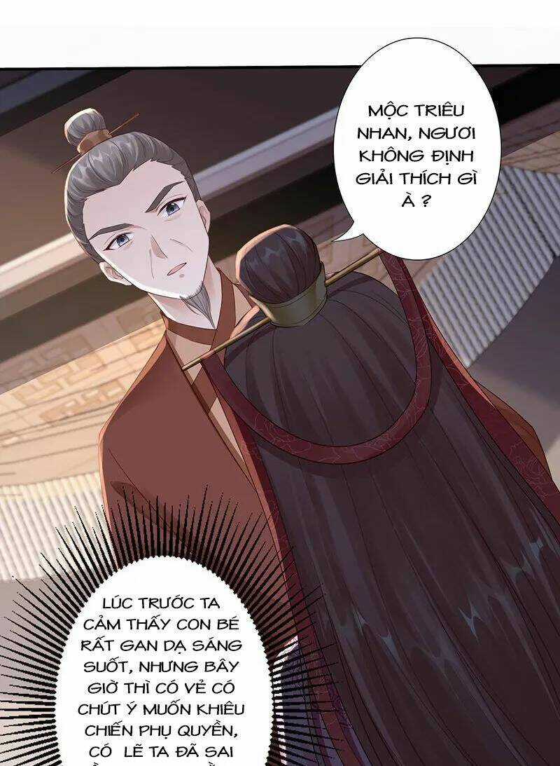 Thần Y Yêu Hậu - Chapter 45 - Trang 14