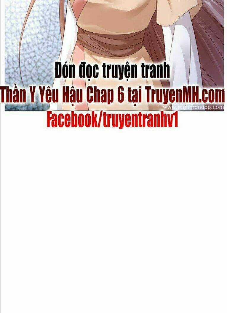 Thần Y Yêu Hậu - Chapter 5 - Trang 21